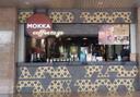 Mokka Coffee Cabana