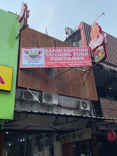 BAKMI KEPITING TANJUNG PURA KELAPA GADING