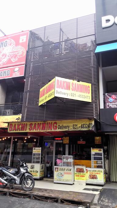 BAKMI SANMING