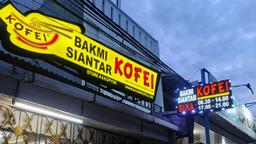 BAKMI SIANTAR KOFEI - KOPYOR