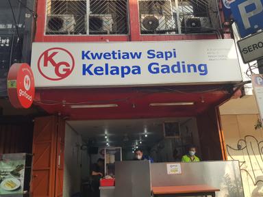 KWETIAW SAPI KELAPA GADING