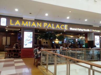 LAMIAN PALACE