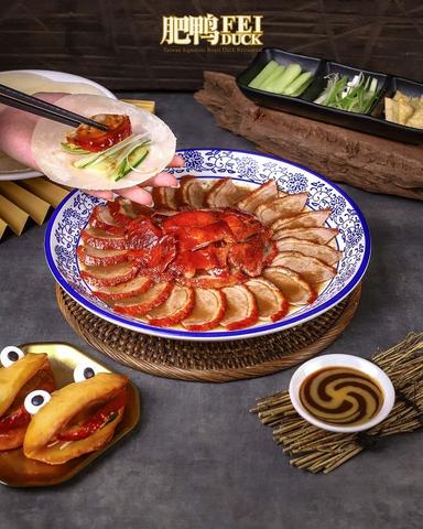 FEI DUCK RESTAURANT - MALL OF INDONESIA