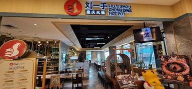 CHONGQING LIUYISHOU HOTPOT - PURI INDAH MALL