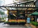 Djournal Coffee - Lippo Mall Puri