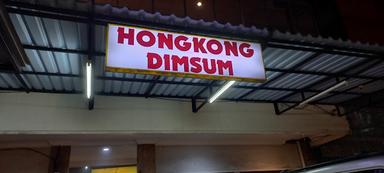 HONGKONG DIMSUM