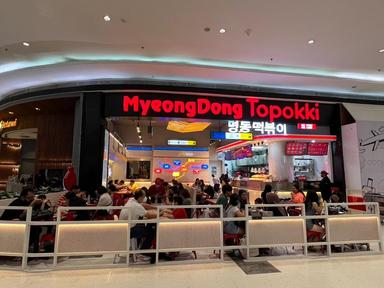 MYEONGDONG TOPOKKI LIPPO MALL PURI