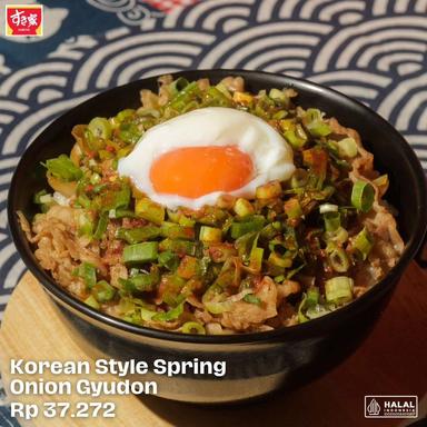 SUKIYA TOKYO BOWLS & NOODLE - LIPPO MALL PURI