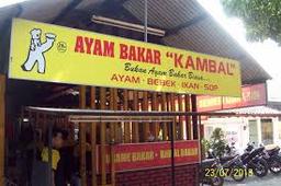 AYAM BAKAR KAMBAL