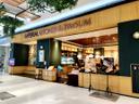 Imperial Kitchen & Dimsum - Lippo Mall Puri