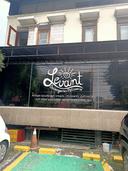 Levant Boulangerie & Restaurant