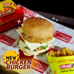 D'BESTO CHICKEN & BURGER - MATRAMAN