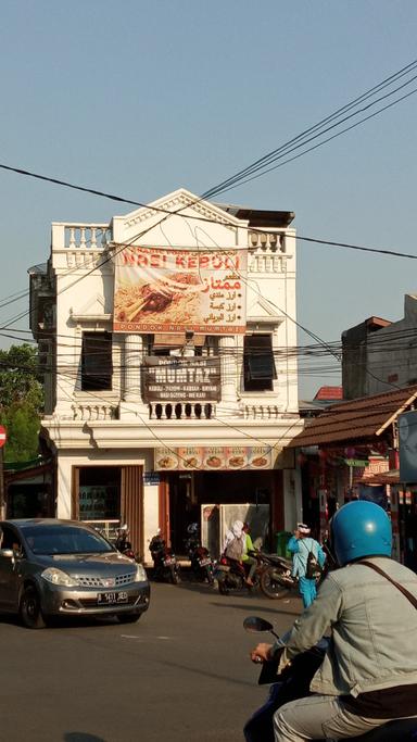 KEBULI MUMTAZ JAKARTA