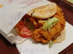 DONER KEBAB - BLOK M PLAZA