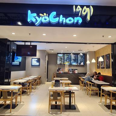 KYOCHON 1991 - MALL KELAPA GADING