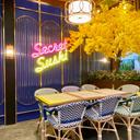 Secret Sushi - Mall Kelapa Gading