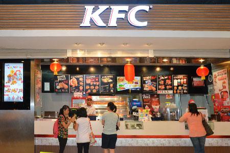 KFC MAL KELAPA GADING