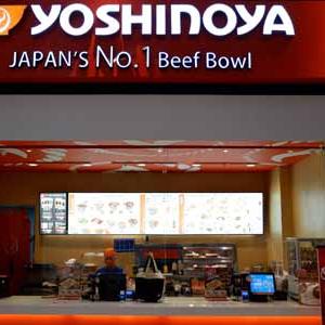 YOSHINOYA - MAL PURI INDAH