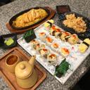 Ichiban Sushi - Mall @Bassura