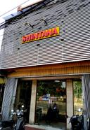 Shintana Bakery