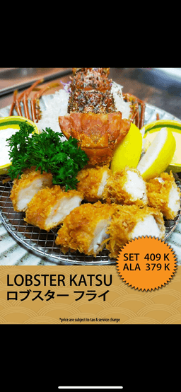 KATSUTOKU かつ徳 PLAZA INDONESIA