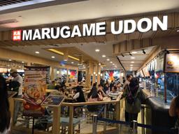 MARUGAME UDON - NEO SOHO MALL