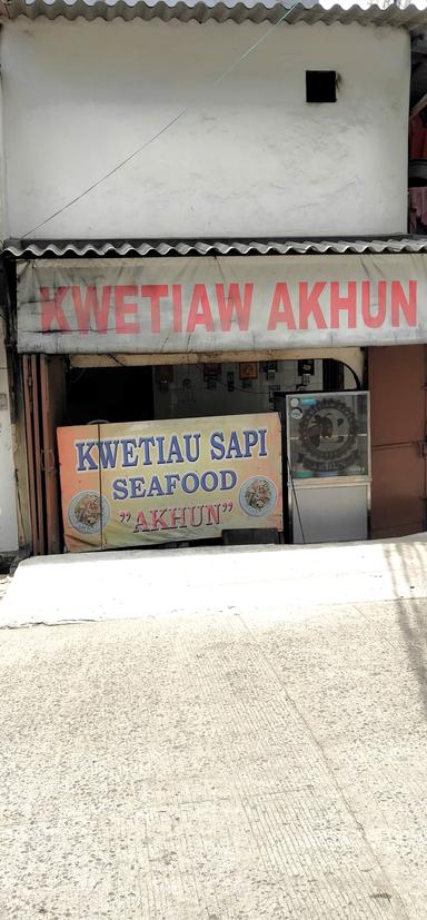 KWETIAU AKHUN SAPI & SEAFOOD