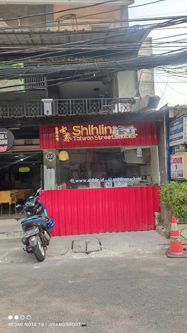 SHIHLIN, TAIWAN STREET SNACKS