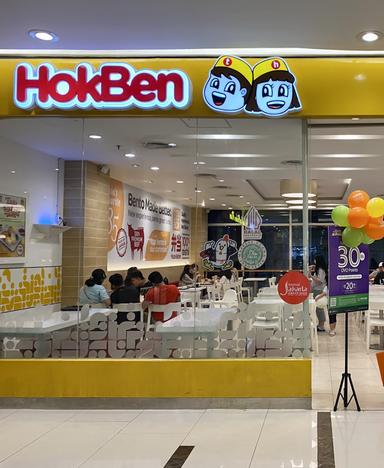 HOKBEN EMPORIUM PLUIT