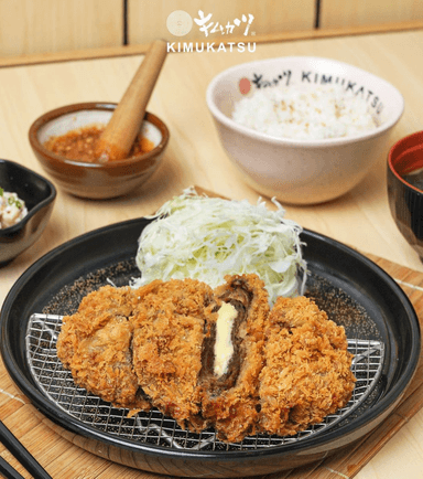 KIMUKATSU EXPRESS - EMPORIUM PLUIT