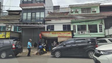 NASI ANAI GALUNG