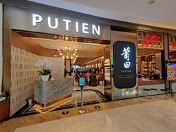 PUTIEN - EMPORIUM PLUIT MALL