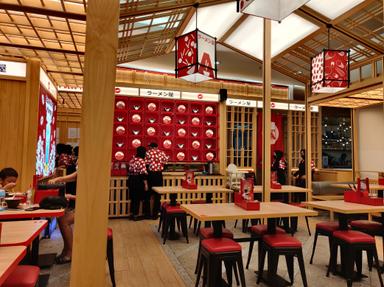 RAMEN YA! - EMPORIUM PLUIT