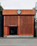 Starbucks - PIK