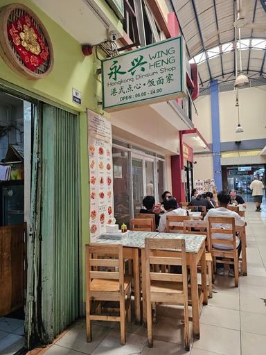 WING HENG HONGKONG DIMSUM SHOP（PIK FOOD PLAZA）