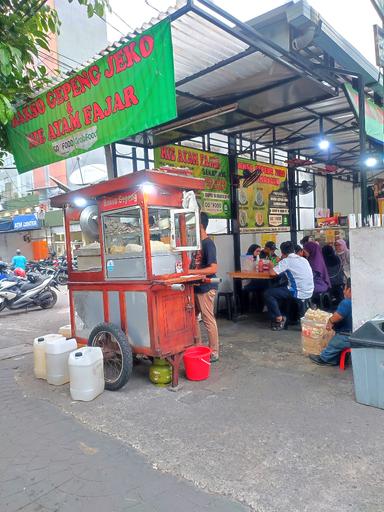 BAKSO GEPENG JEKO RAWAMANGUN