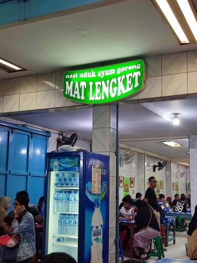 NASI UDUK DAN AYAM GORENG MAT LENGKET