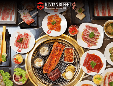 SHABURI & KINTAN BUFFET - SENAYAN CITY