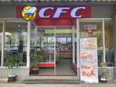 Cfc Stasiun - Pasar Senen