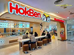 HOKBEN - PLAZA ATRIUM