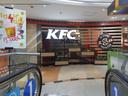 Kentucky Fried Chicken - Plaza Atrium