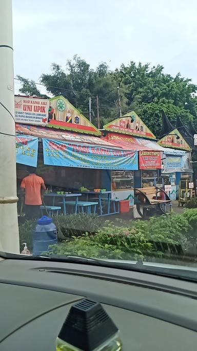 NASI KAPAU UNI UPIK