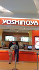 Yoshinoya - Plaza Atrium