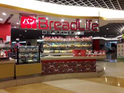 BREADLIFE KUNINGAN CITY