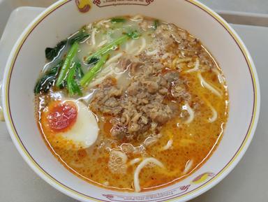 GOLDEN LAMIAN - LOTTE MALL JAKARTA