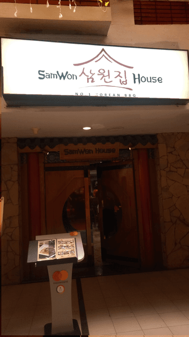 SAMWON HOUSE