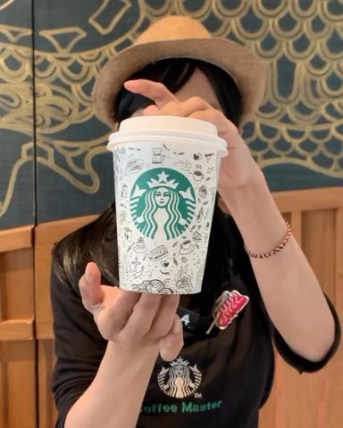 STARBUCKS - LOTTE MALL JAKARTA LG