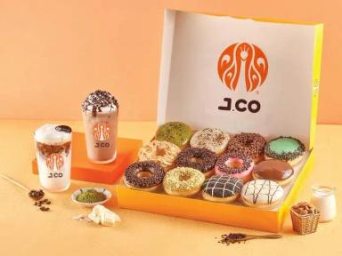 JCO COFFEE & DONUTS FOOD CENTRUM