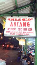 Kwetiaw Medan Asiang