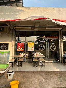 BAKSO LAPANGAN TEMBAK SENAYAN - PANAHAN